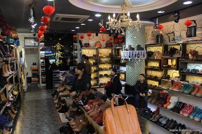 【圖】- 金皮軒鞋業誠聘營業員 - 重慶沙坪壩沙坪壩營業員/促銷/零售 - 百姓網