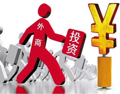 什么企業(yè)適合財(cái)務(wù)代理記賬軟件服務(wù)