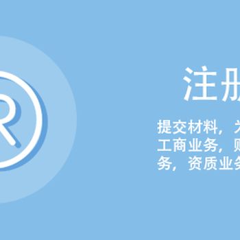 海淀區(qū)建筑資質(zhì)正規(guī)代理流程詳解 專業(yè)服務(wù)，信譽(yù)至上