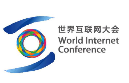 科技早報 京東方加碼VR顯示賽道，世界互聯網大會開幕在即，全球半導體銷售遇冷，互聯網銷售模式持續進化
