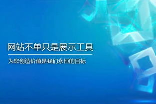 企業互聯網營銷的5大核心與3步法則 打破銷售瓶頸，實現用戶增長